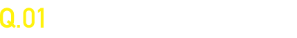 Q.01 「ネオソフト」の「ネオソフト」とはどんな意味ですか？