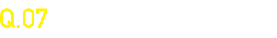 Q.07 「ネオソフト」のデザインの秘密を教えてください。