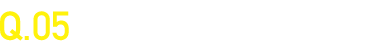 Q.05 マーガリン類は冷凍保存してもいいですか？