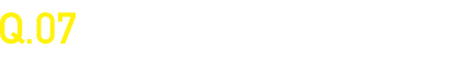 Q.07 マーガリンはサラダ油の代わりに使えますか？